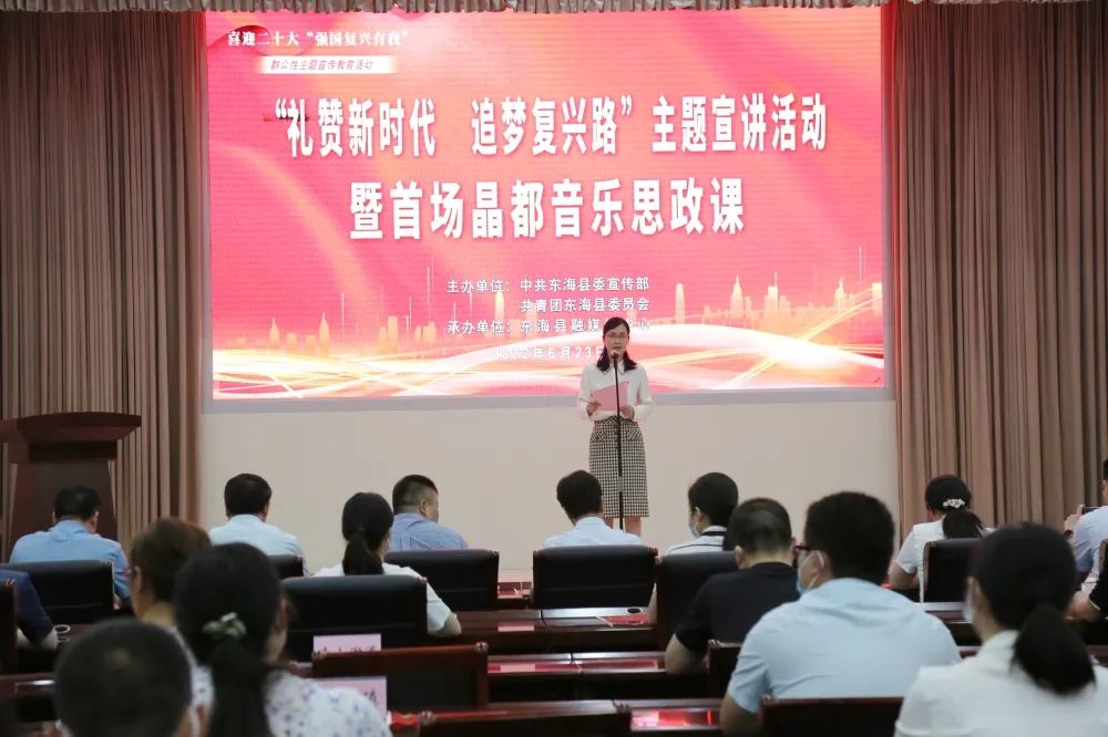 /gb2312/xianqugonghui/12523.html
